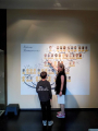 IMG-20250504-WA0044